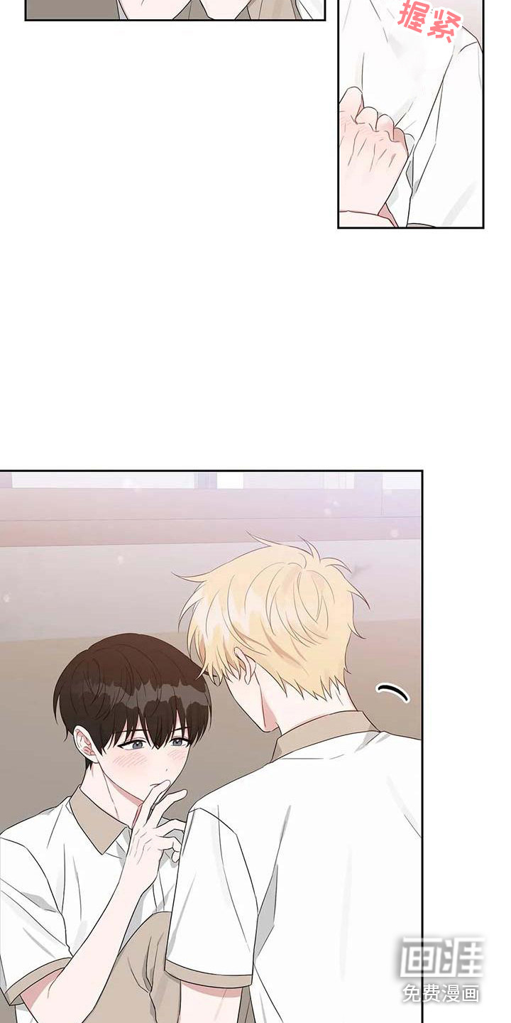 第35话7