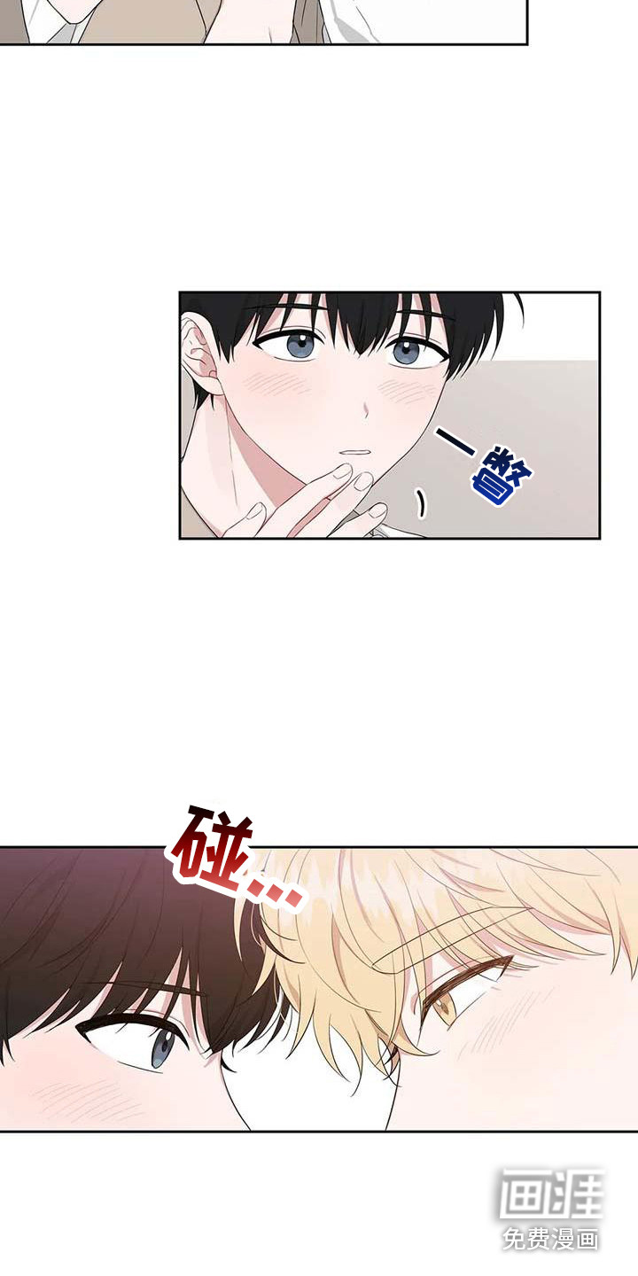 第35话8