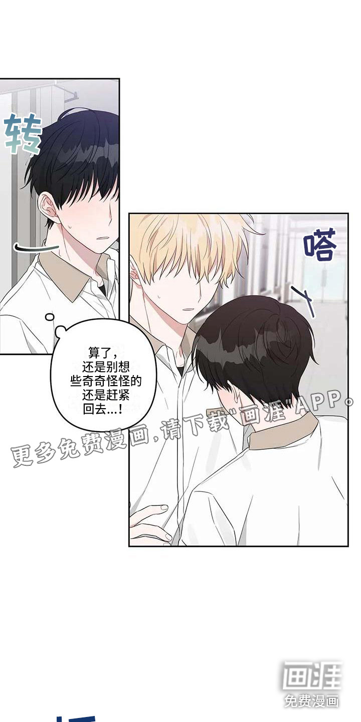 第34话0