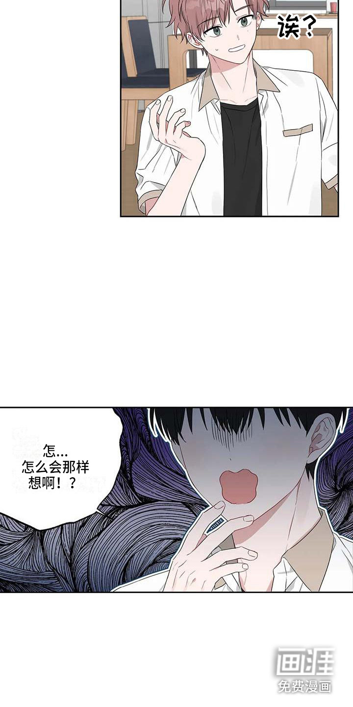 第31话1