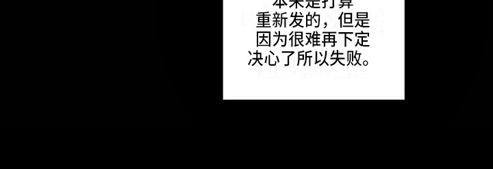 第31话18
