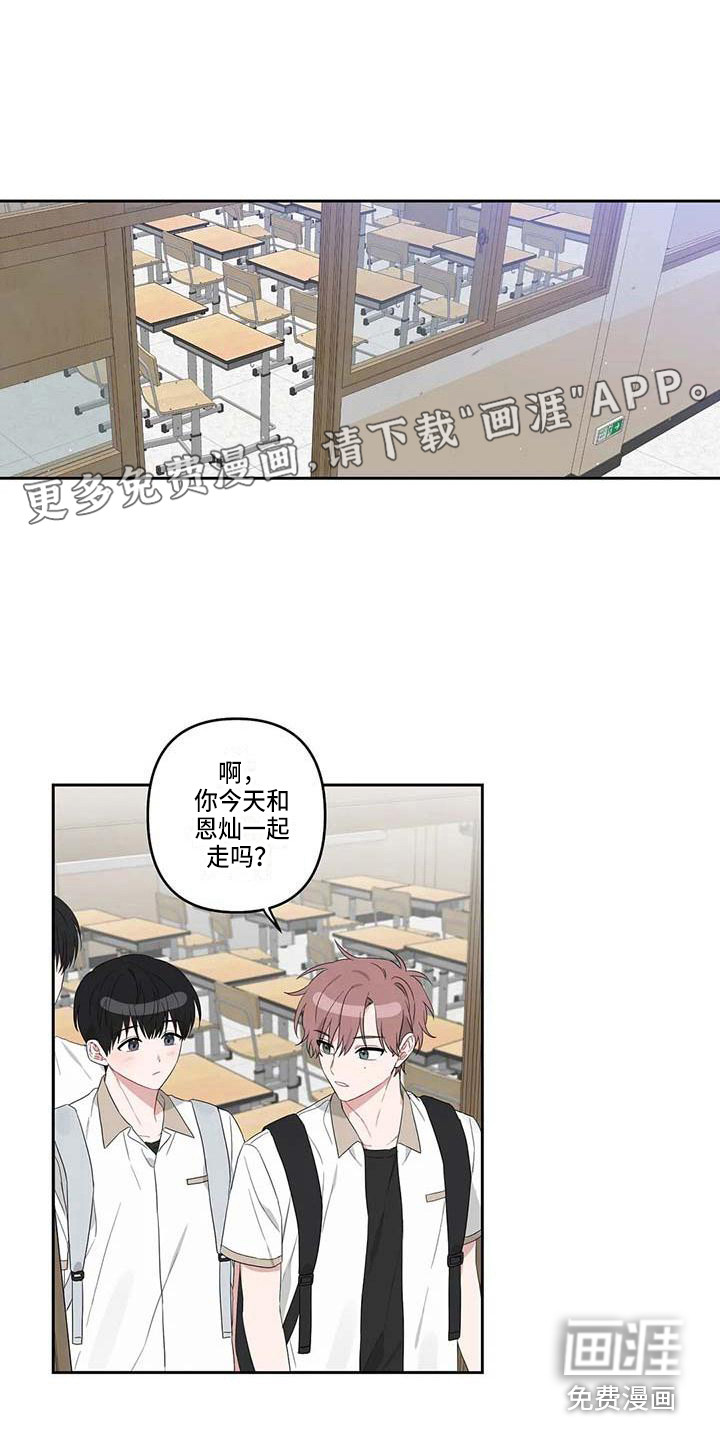 第30话0