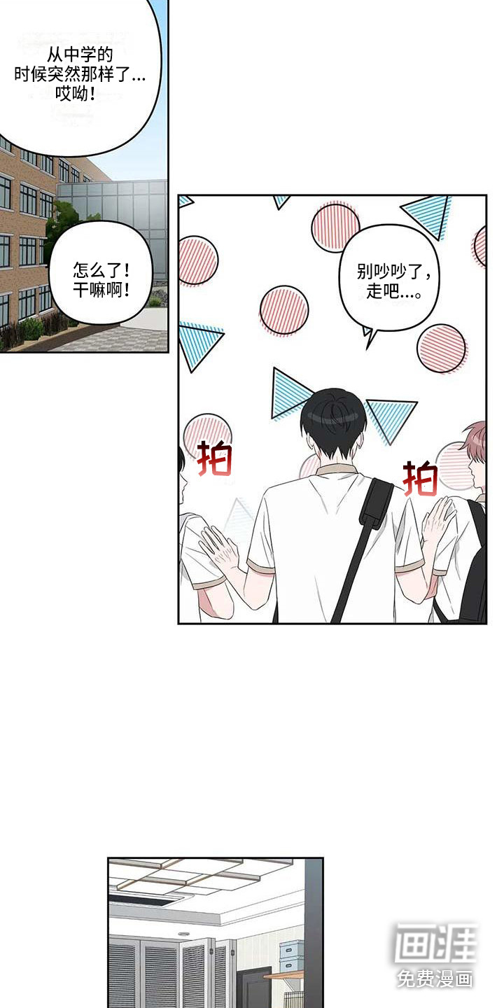 第30话10