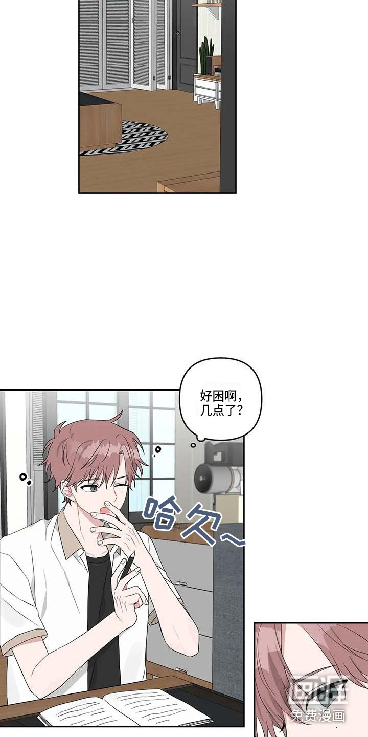 第30话11