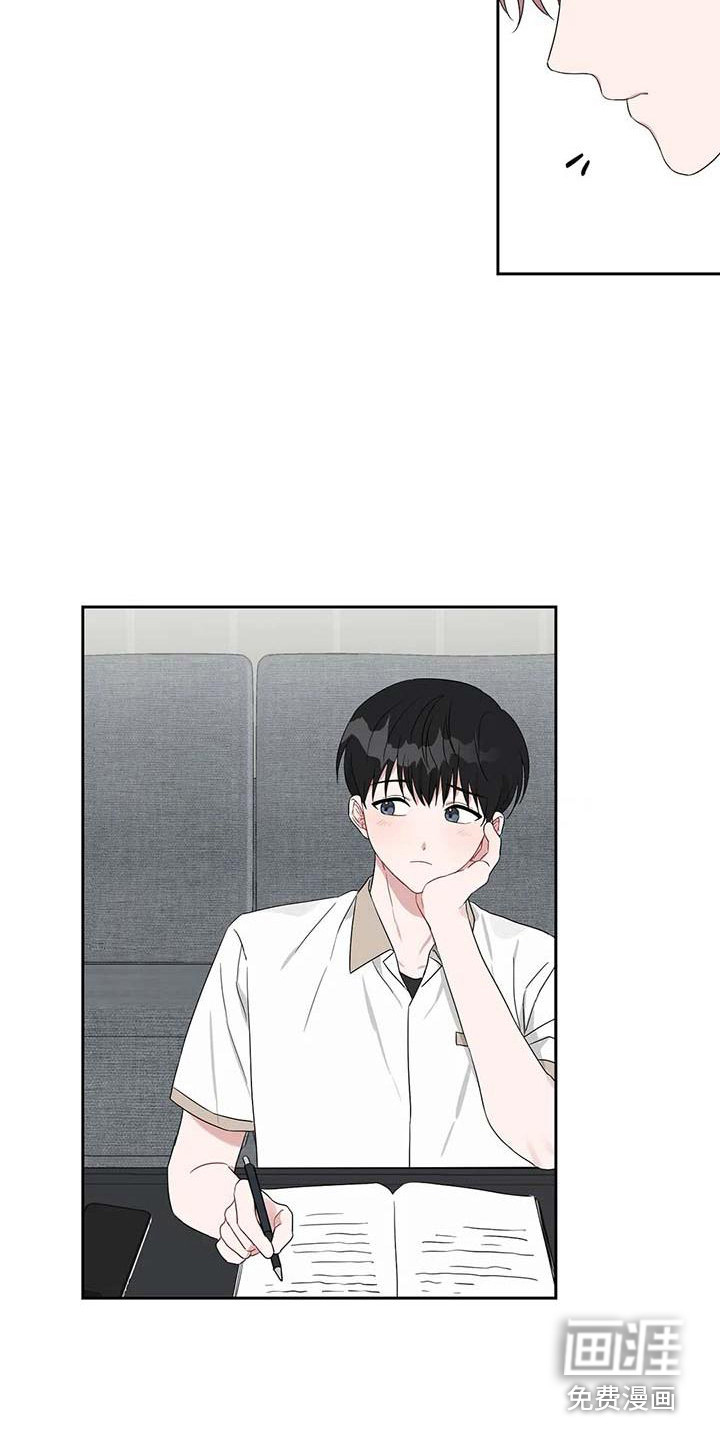 第30话12