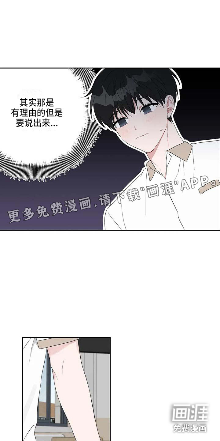 第29话0