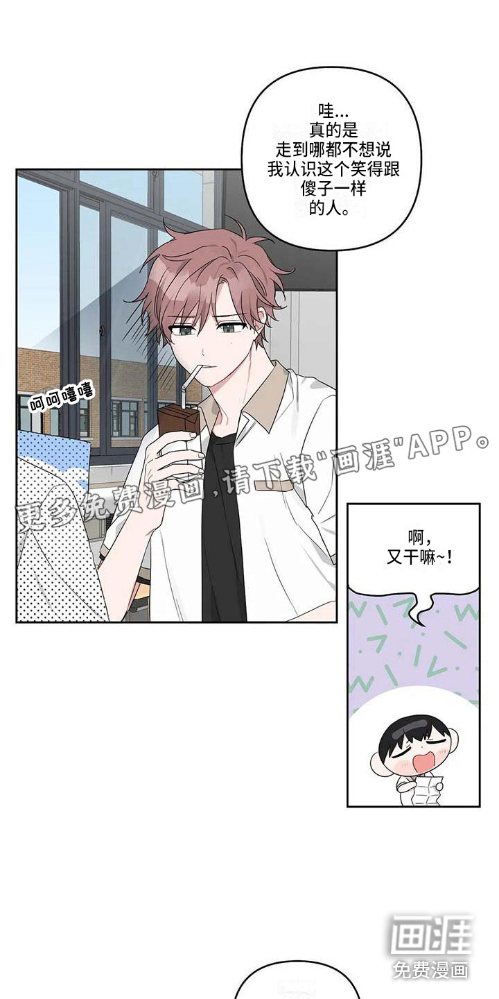 第28话0
