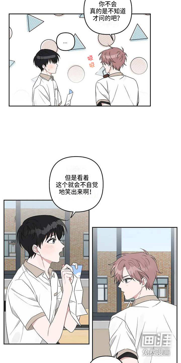 第28话1