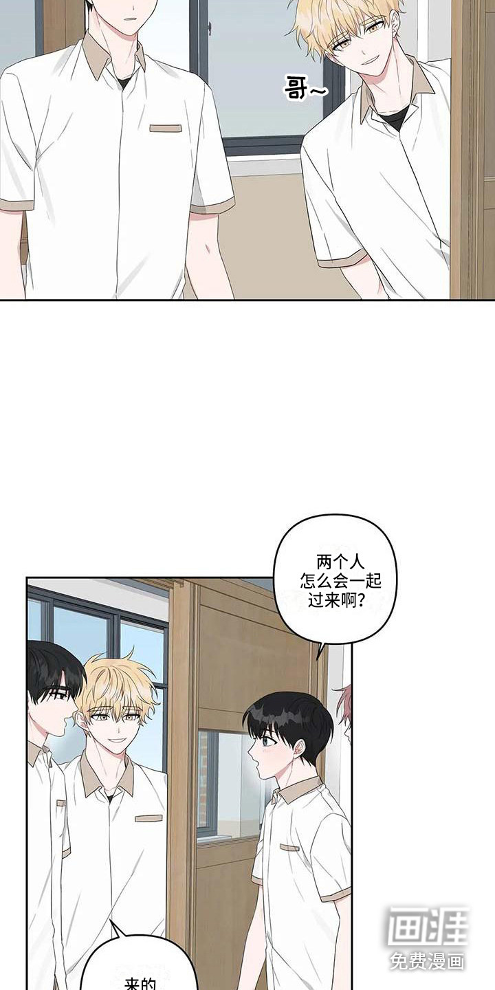 第28话6