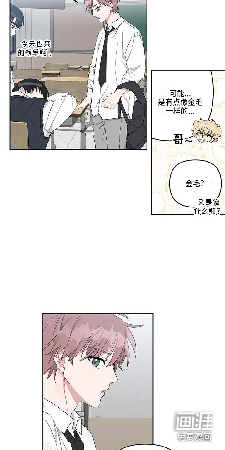 第27话1
