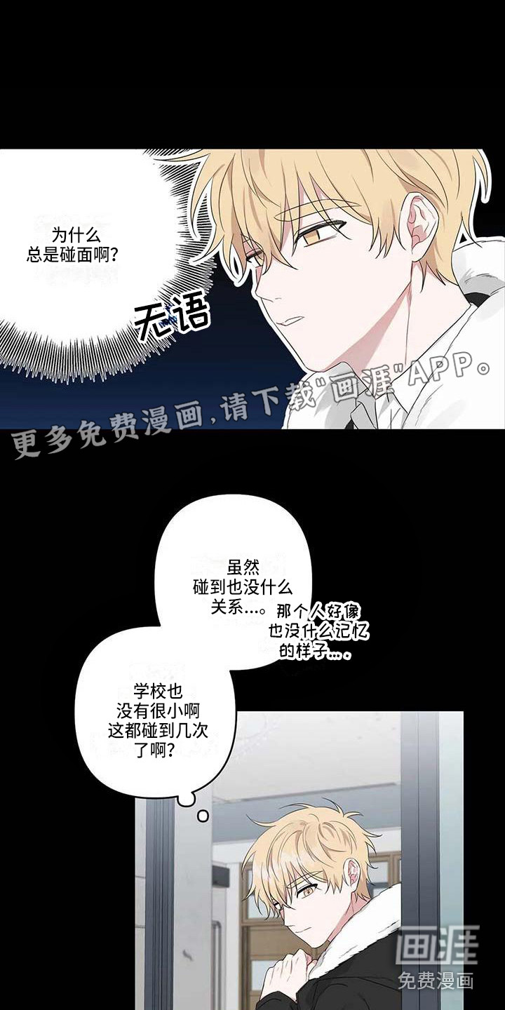 第26话0