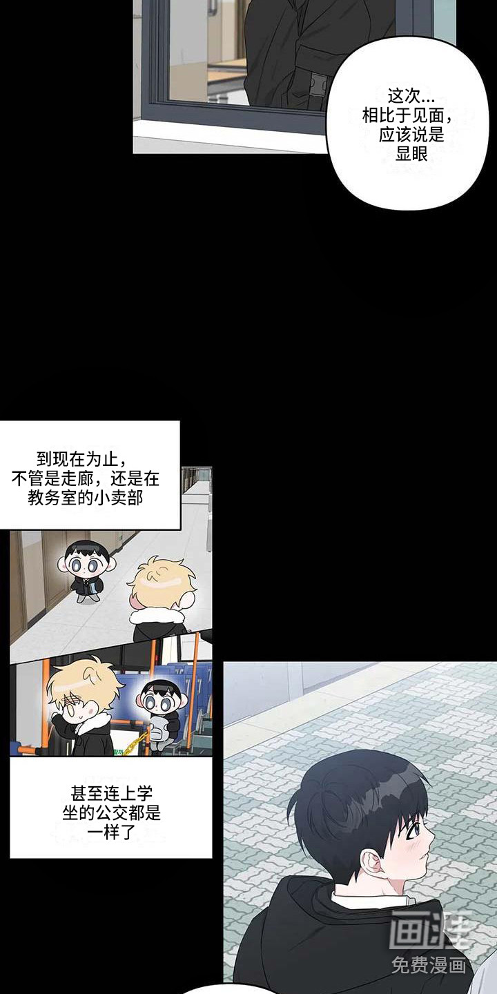 第26话1