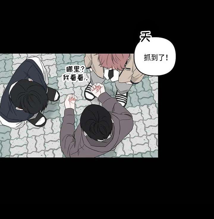第26话8