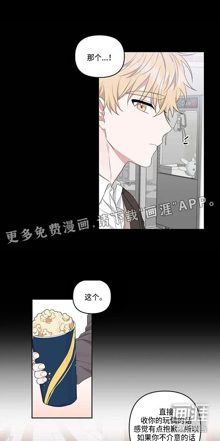 第25话0
