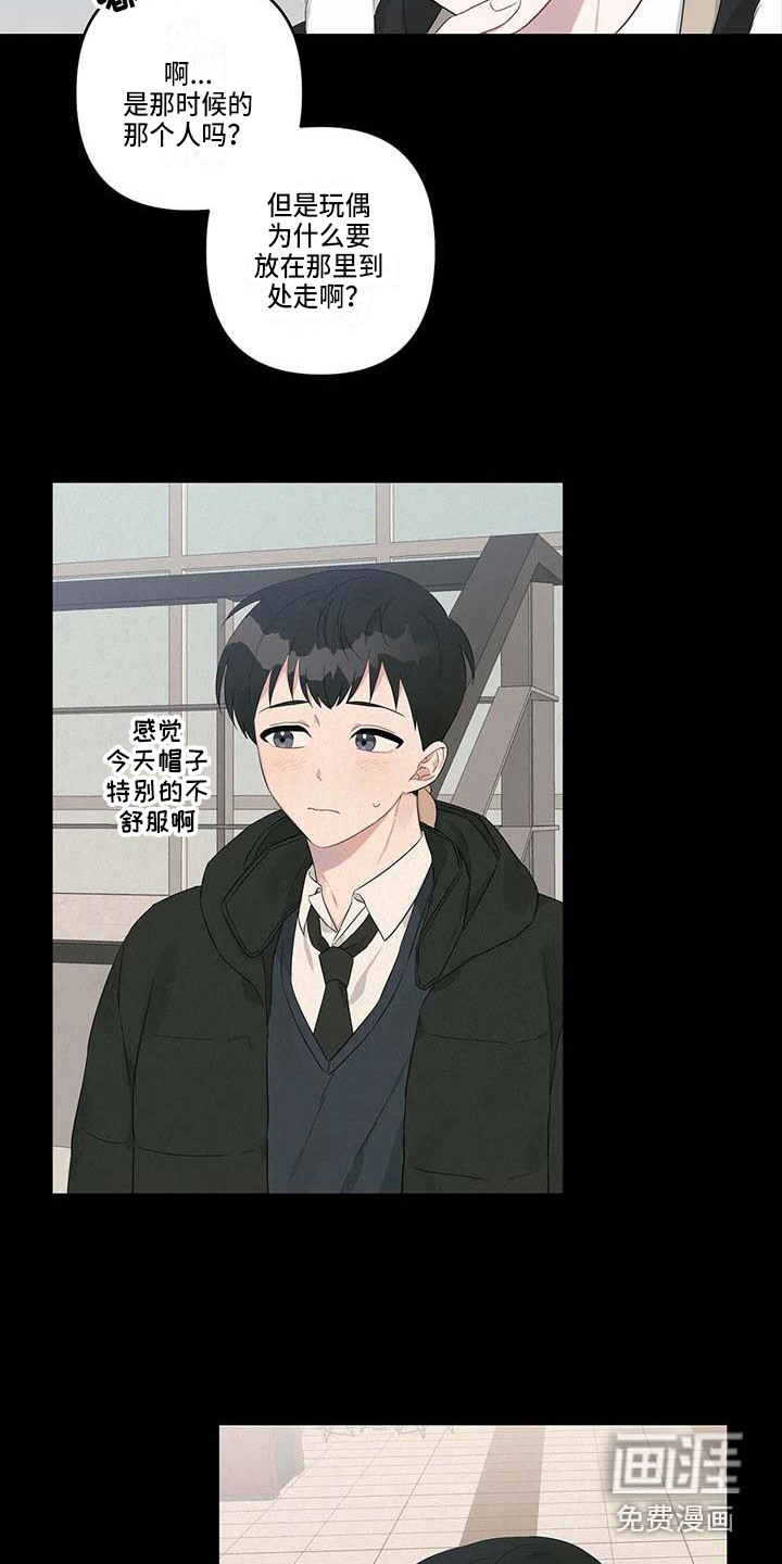 第25话16