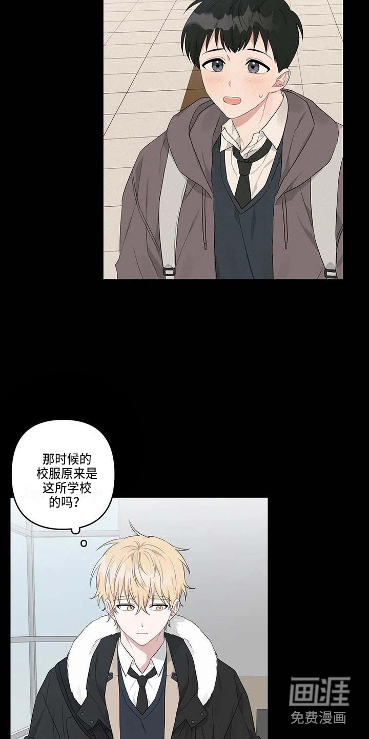 第25话17