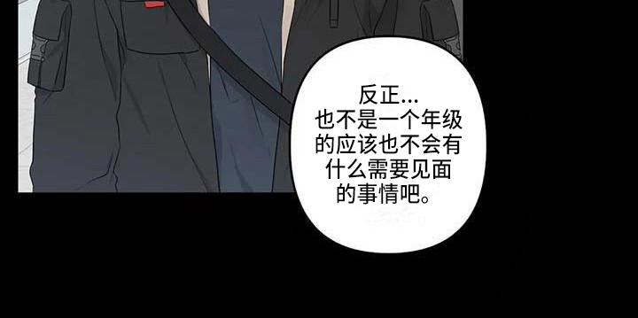 第25话18