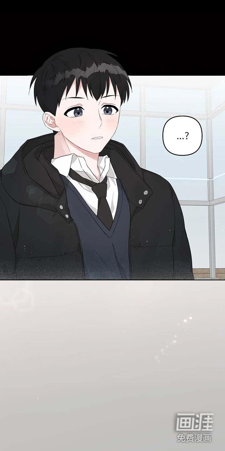 第25话7