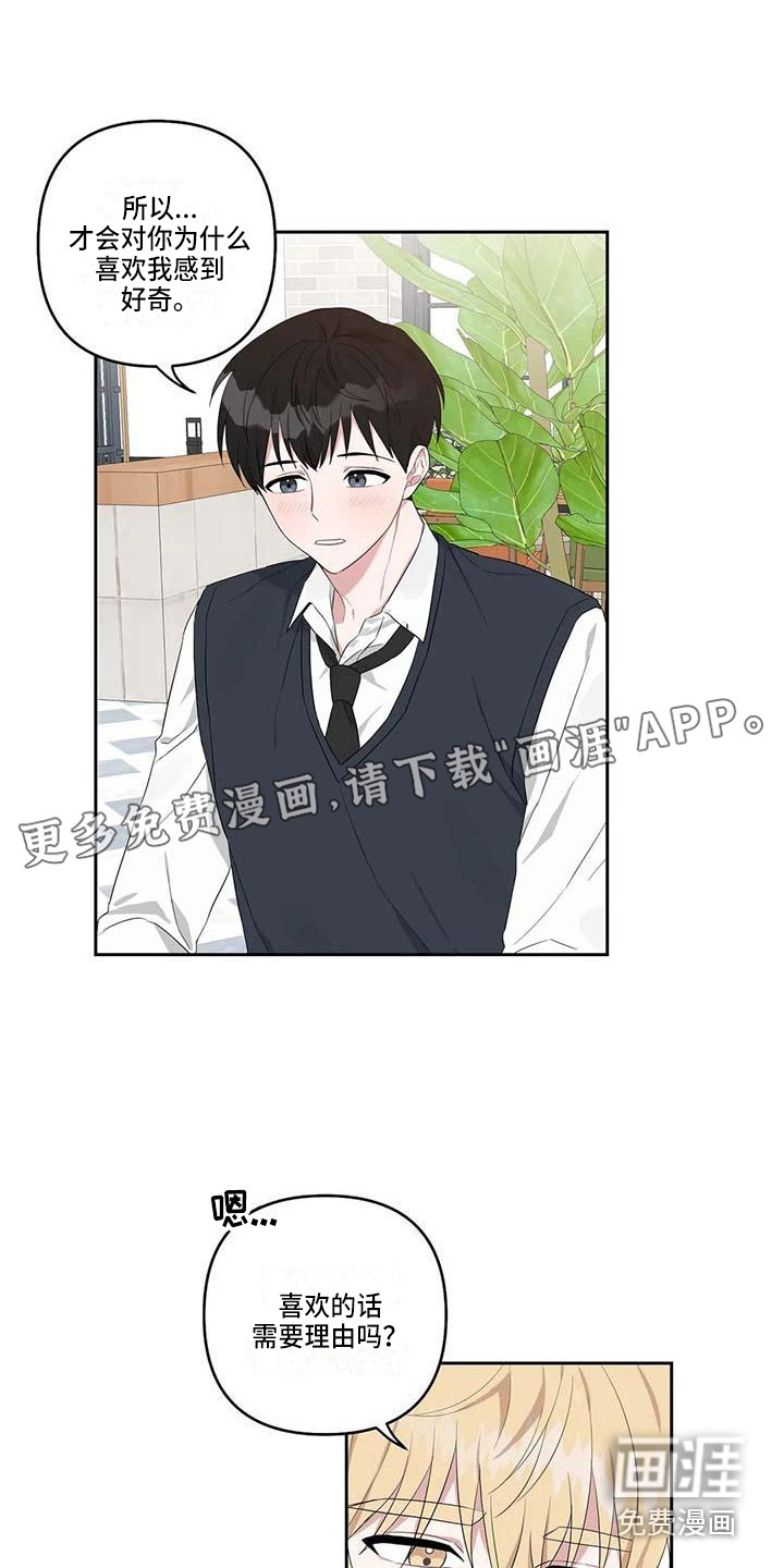 第24话0