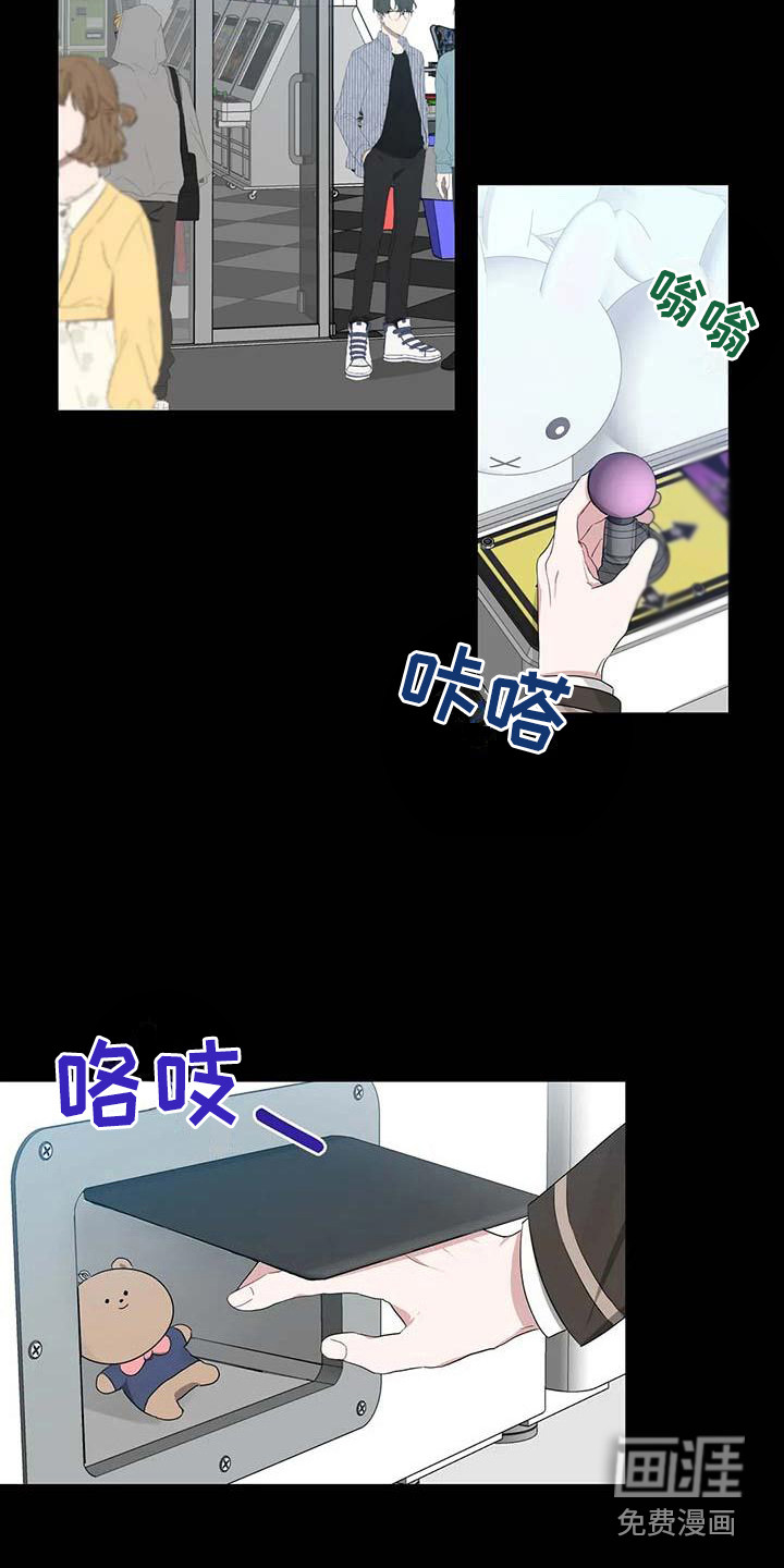 第24话10