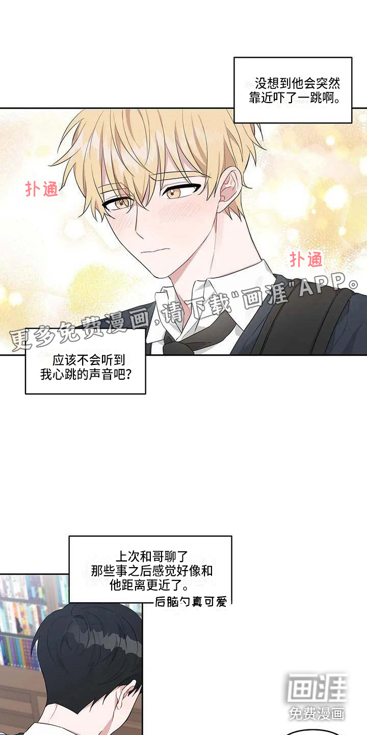第23话0