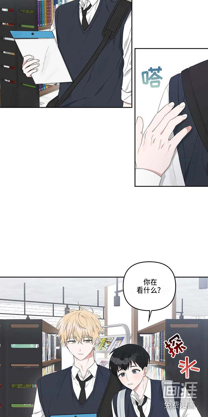 第22话13