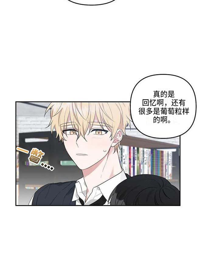 第22话15