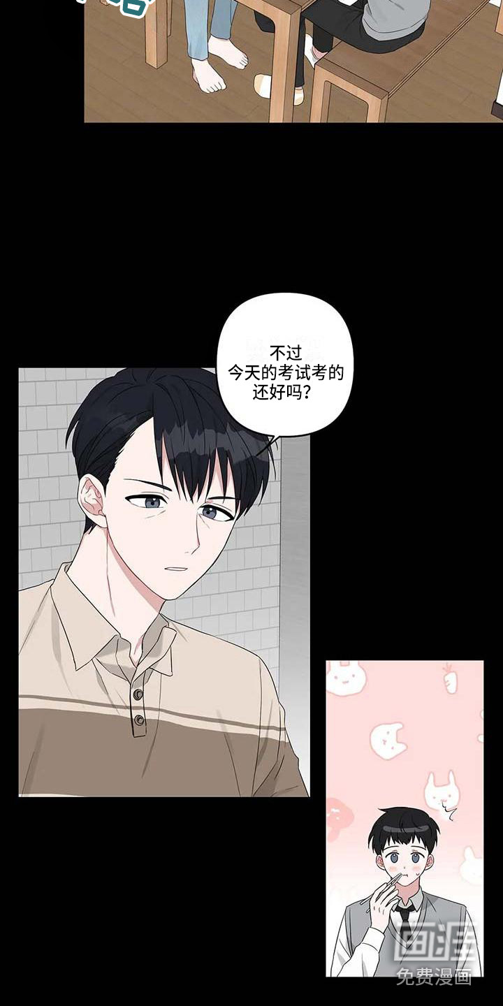 第19话12