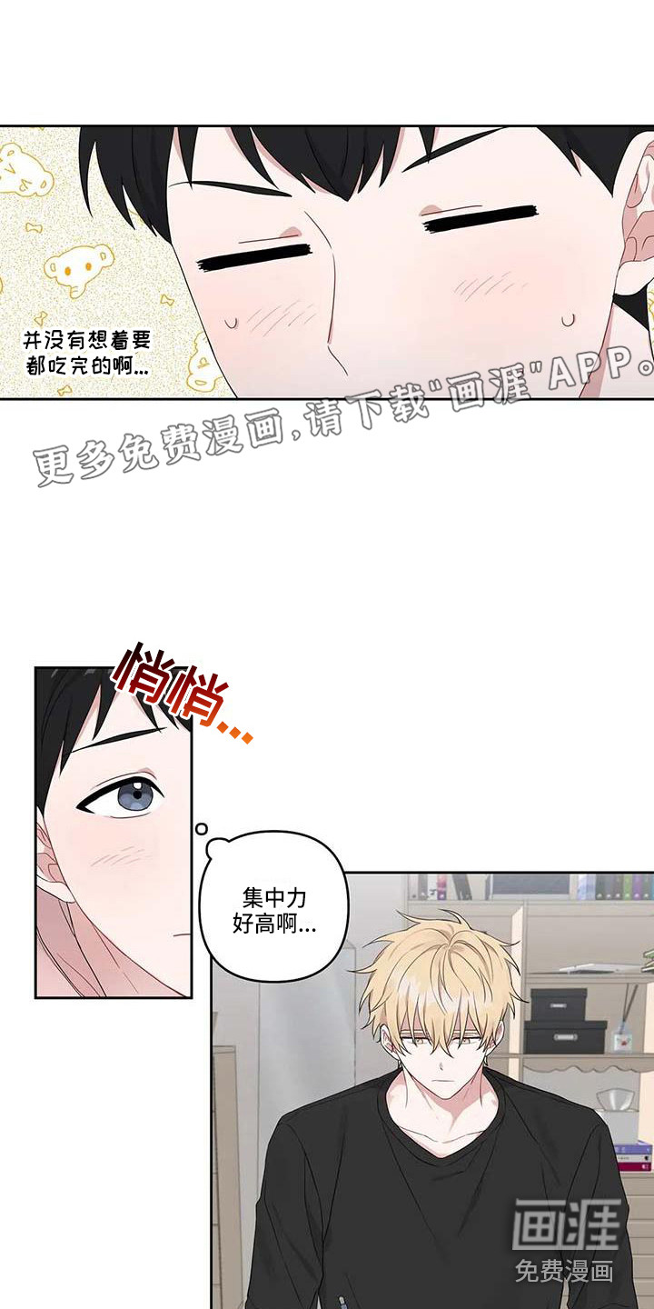第17话0