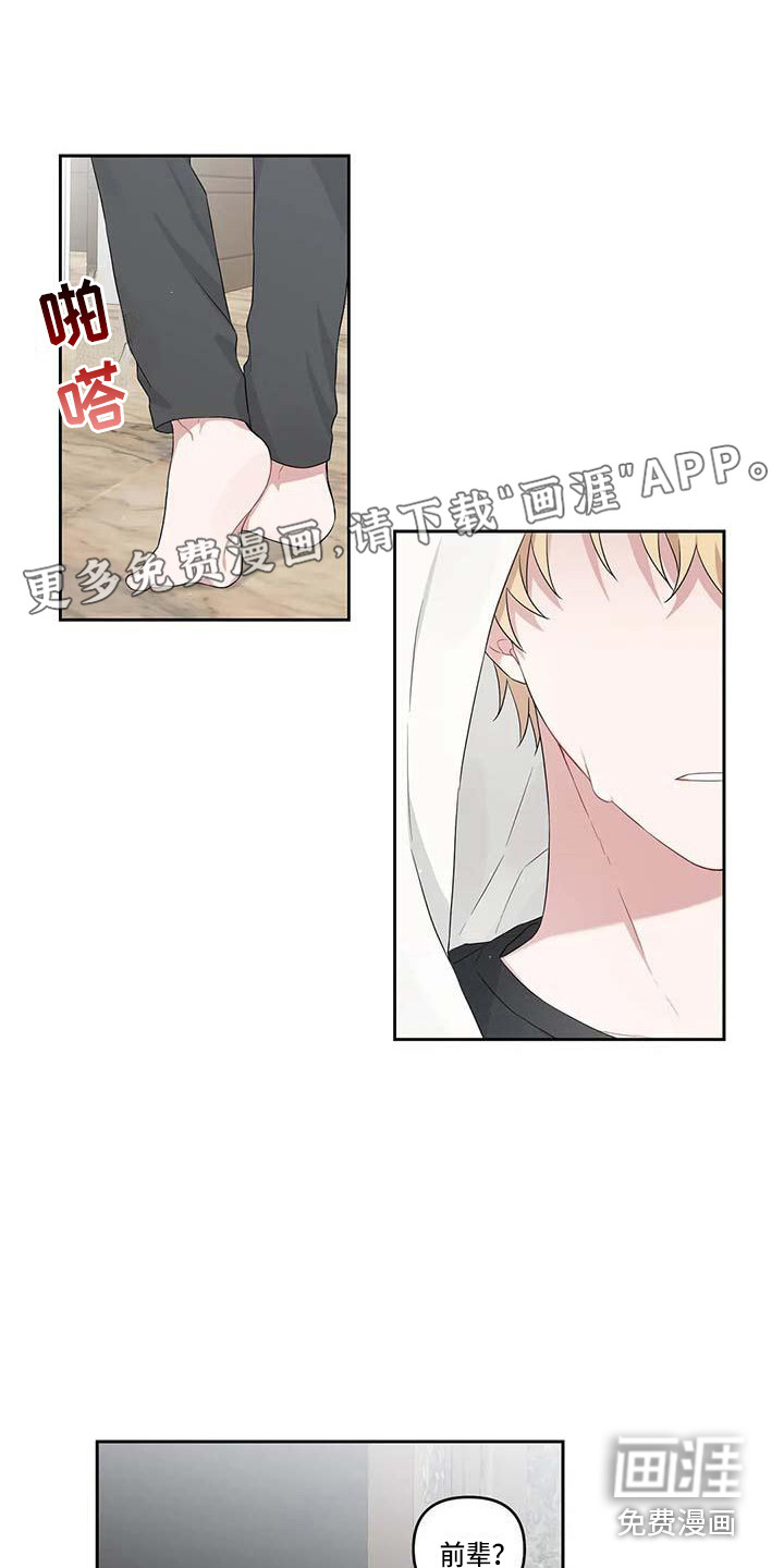 第16话0
