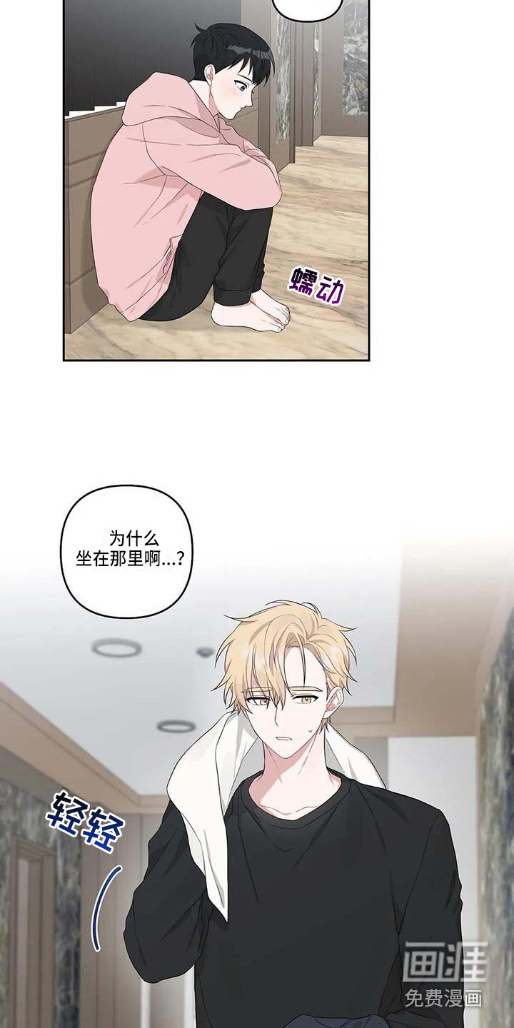 第16话1