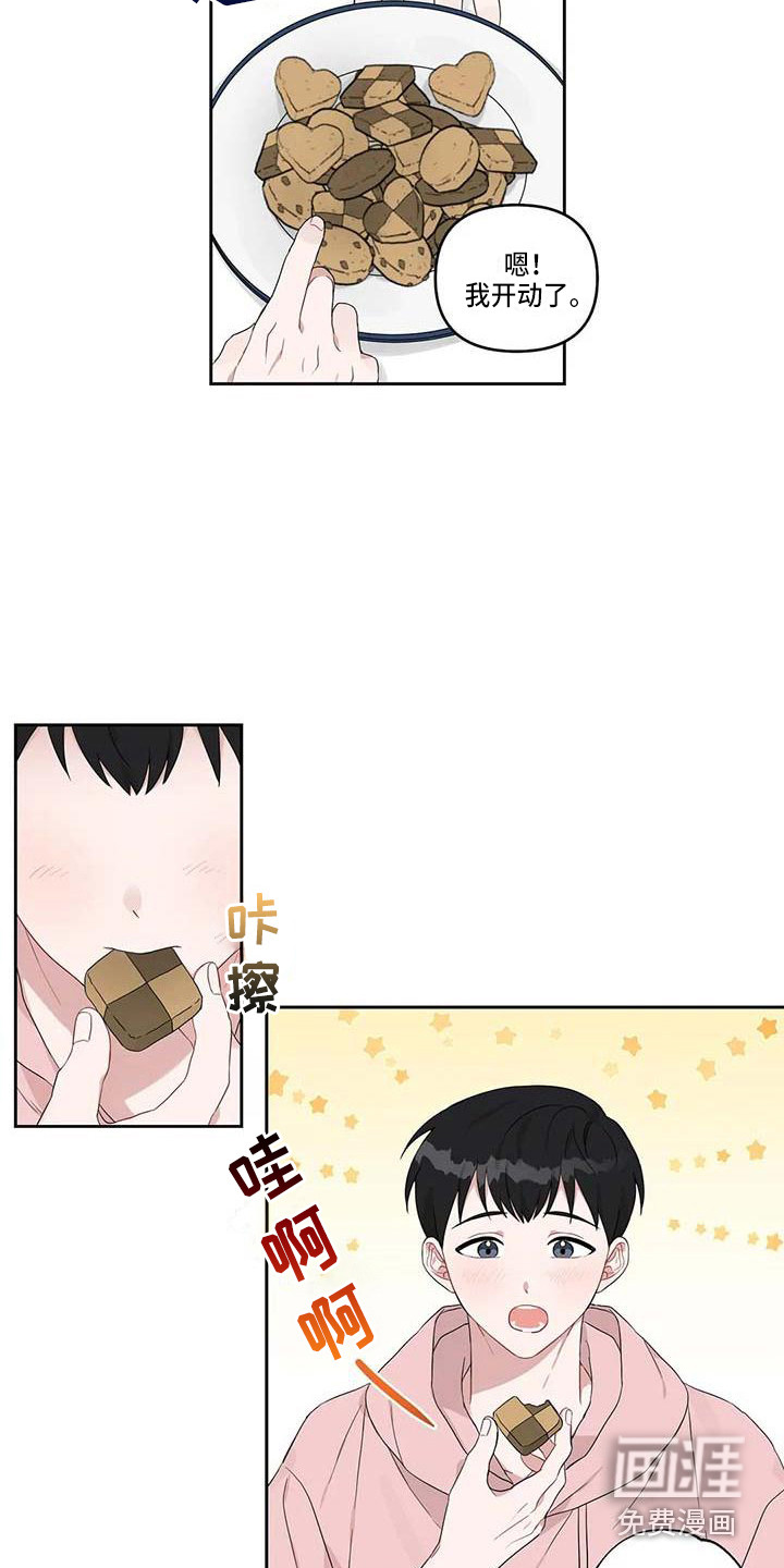 第16话12