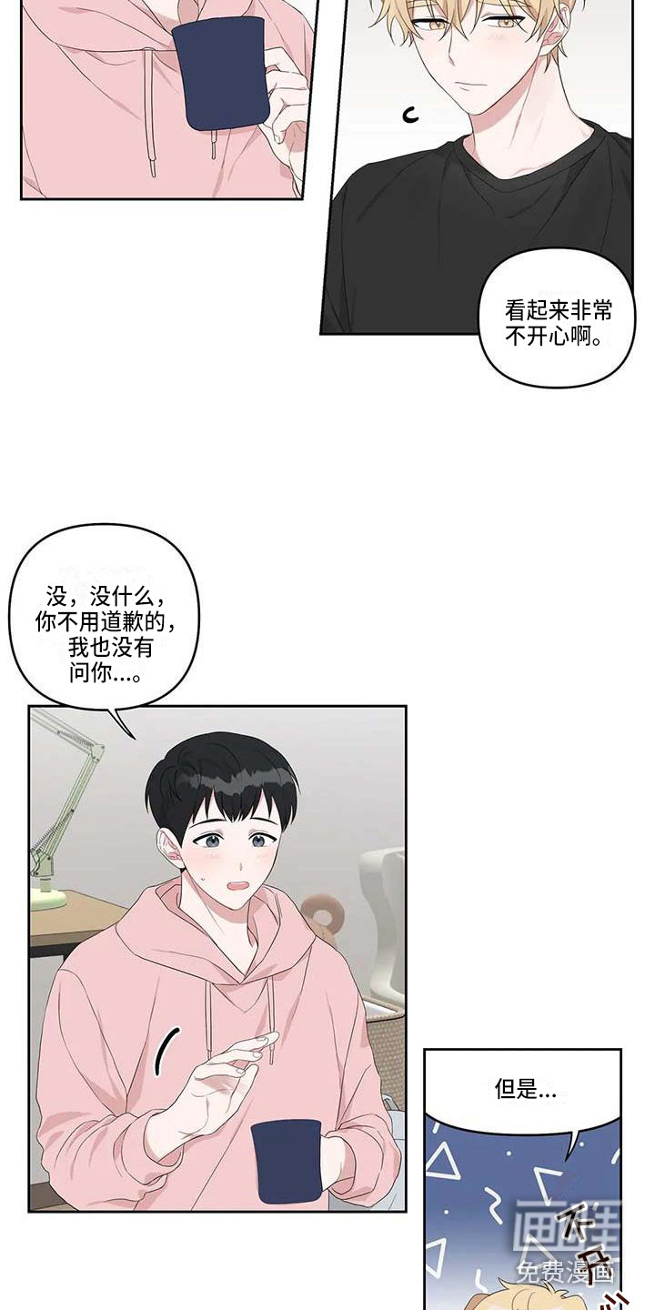 第16话7