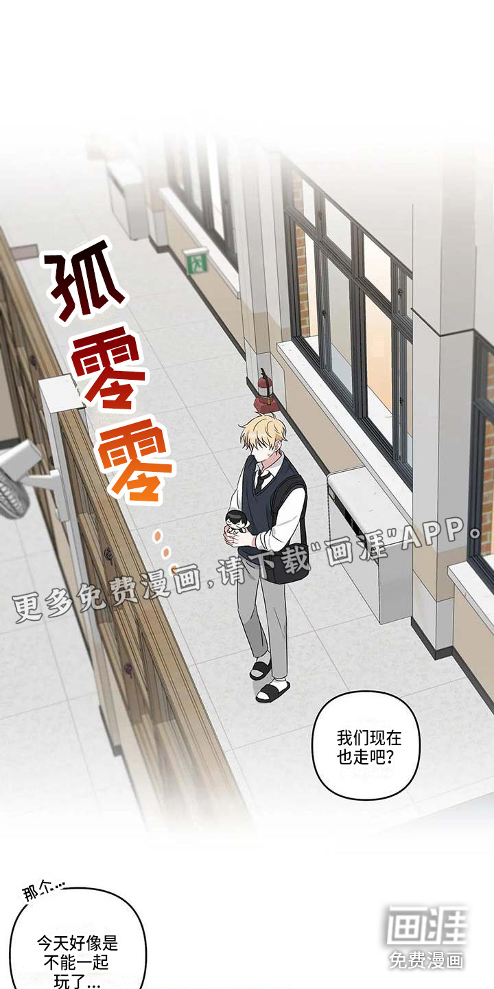 第15话0