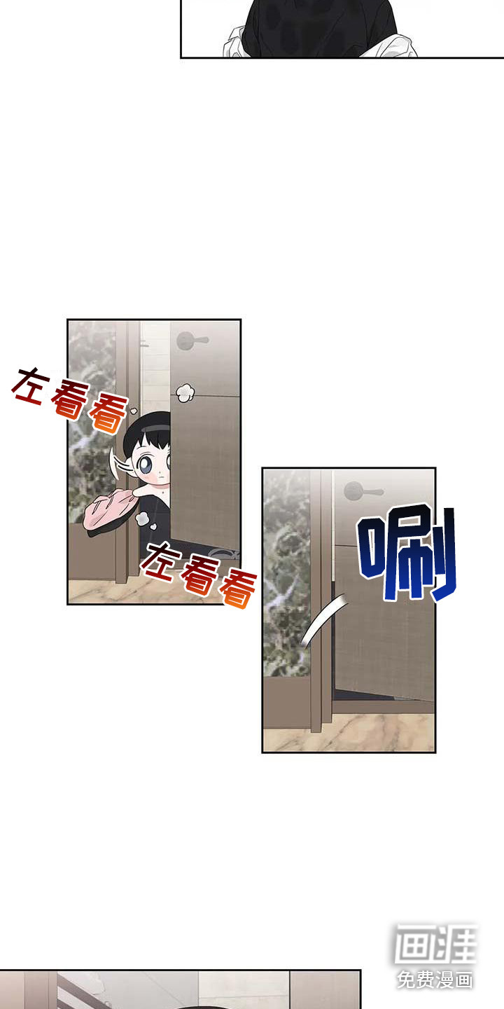 第15话11