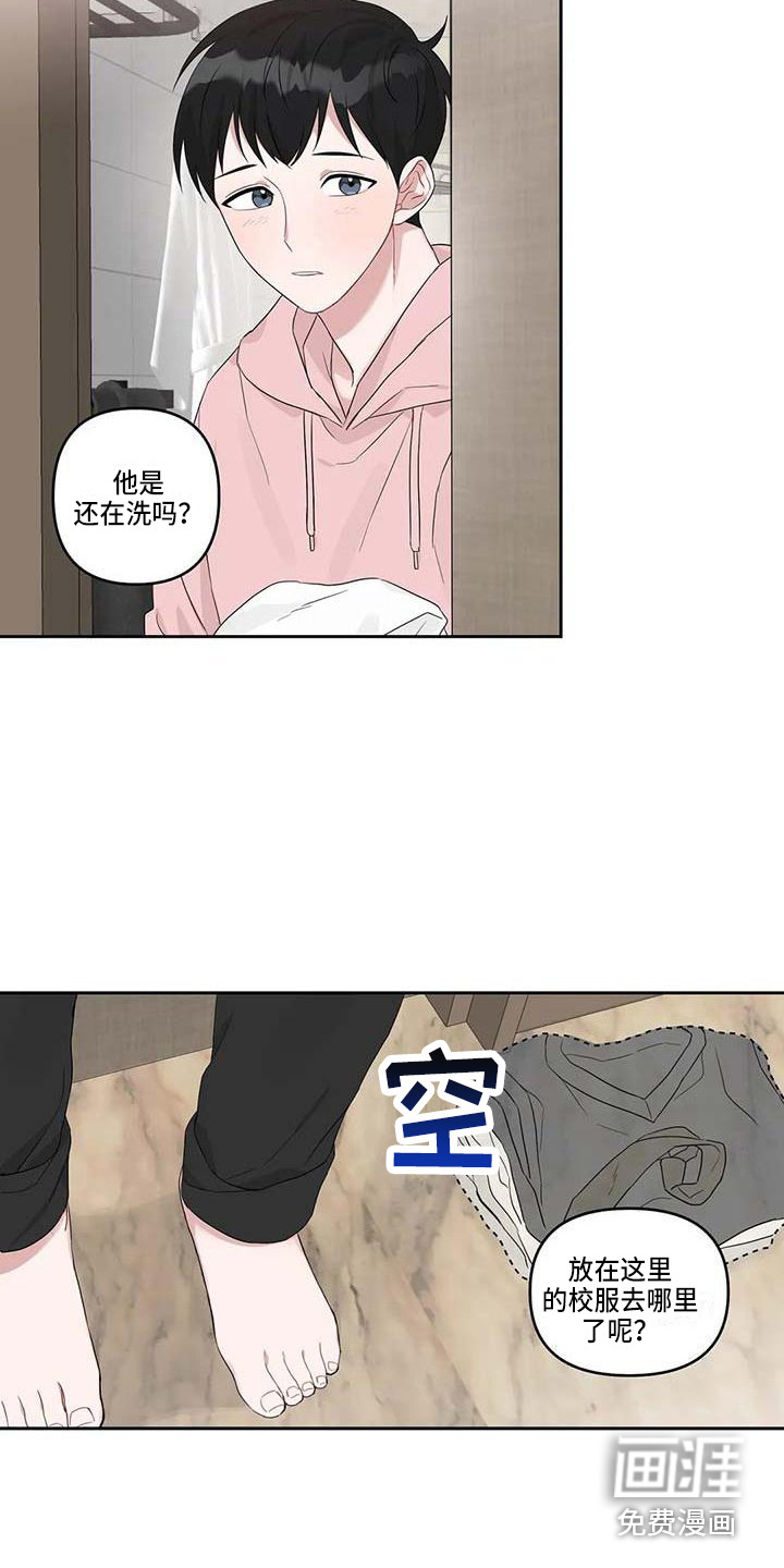 第15话12