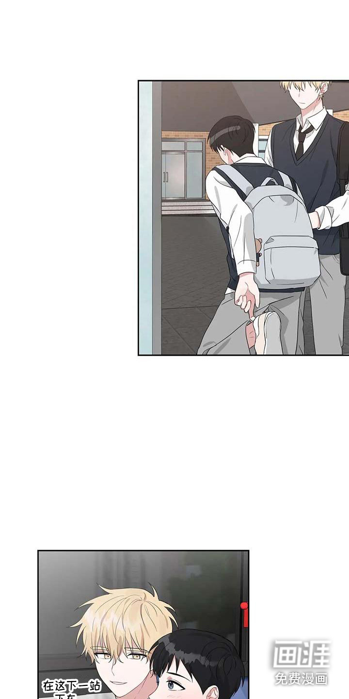 第15话5