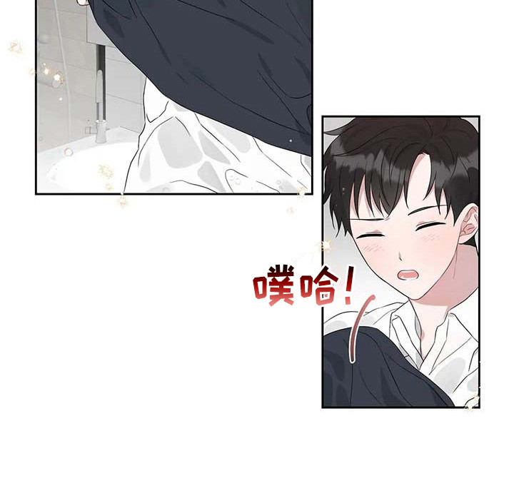 第15话8