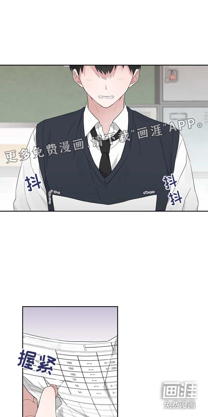 第14话0