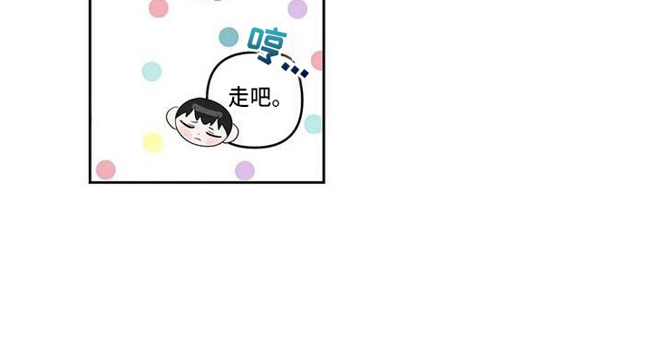 第14话18