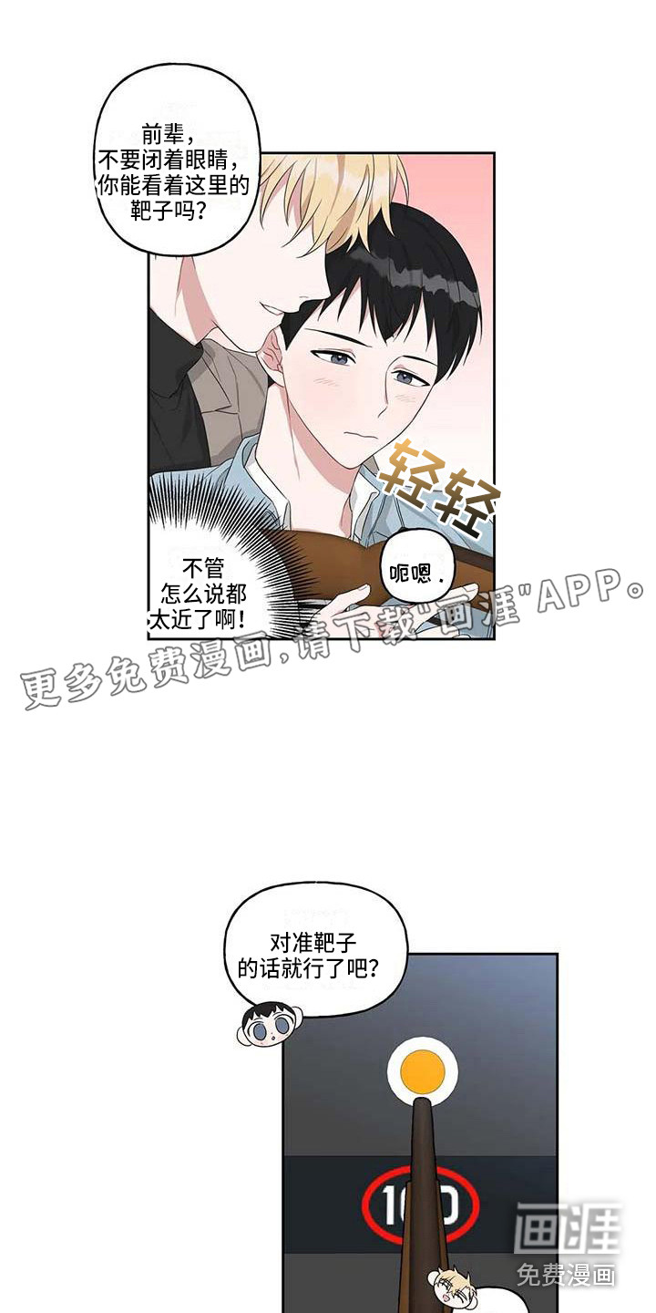 第13话0