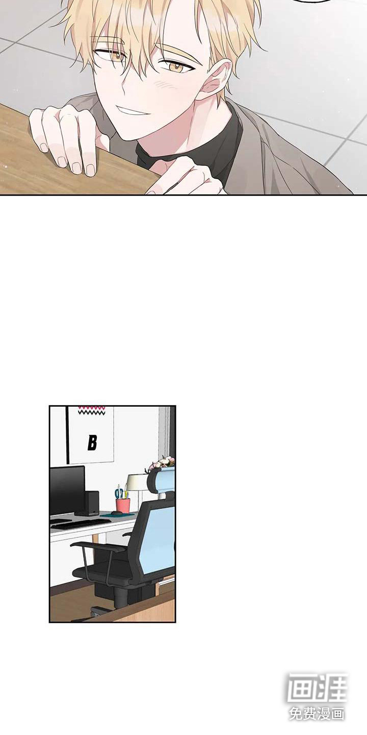 第13话7