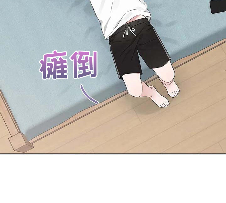 第13话9
