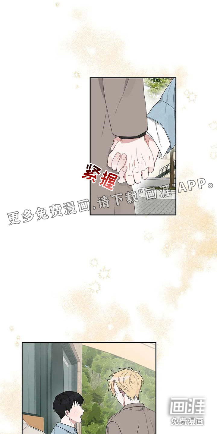 第12话0