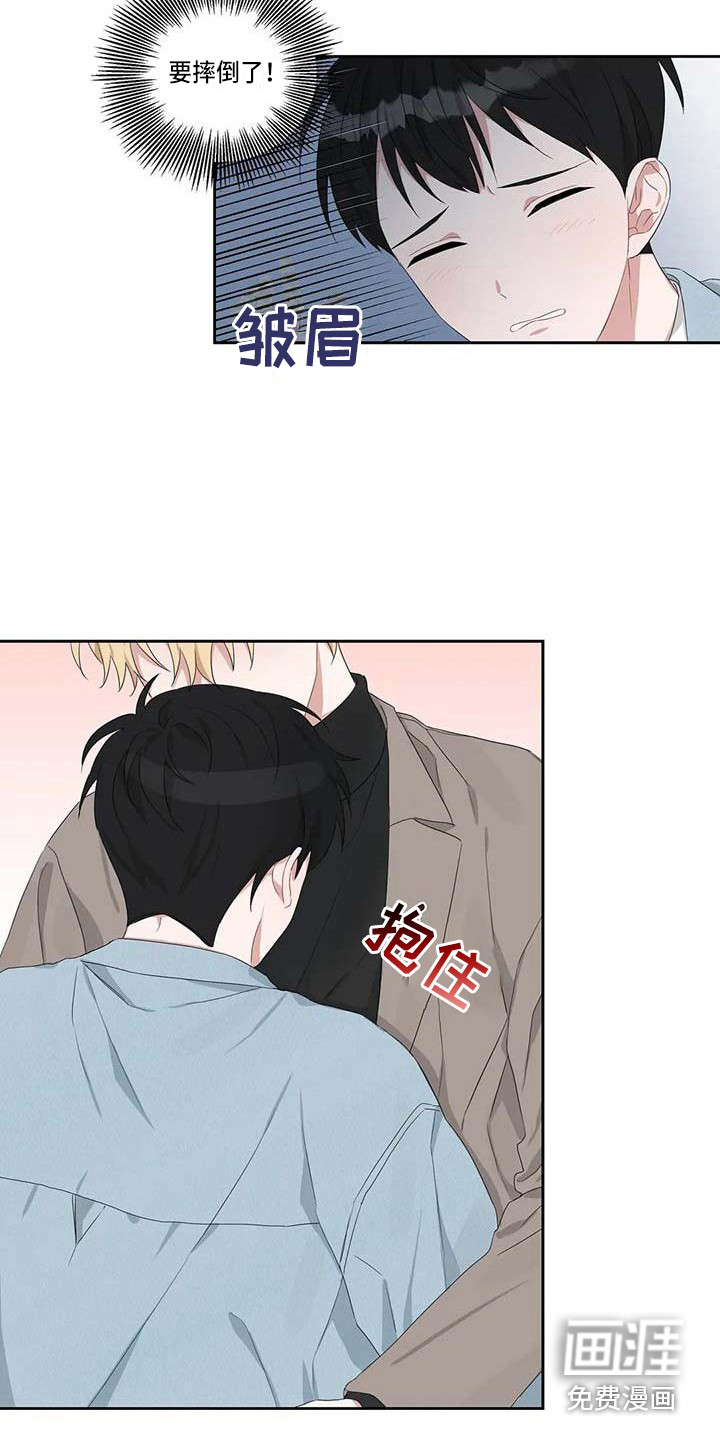 第11话3
