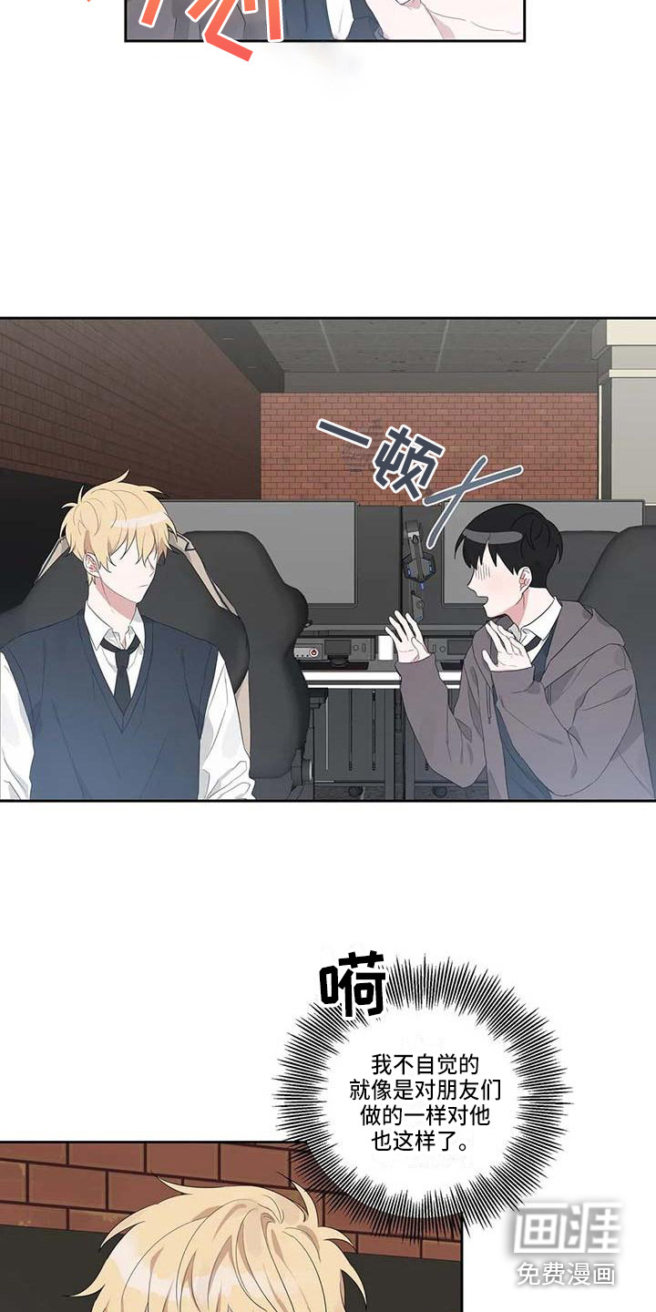 第10话1