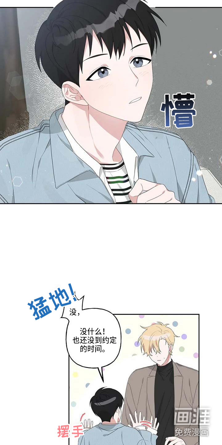 第10话15