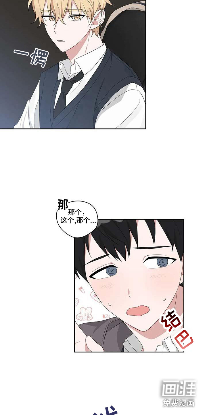 第10话2