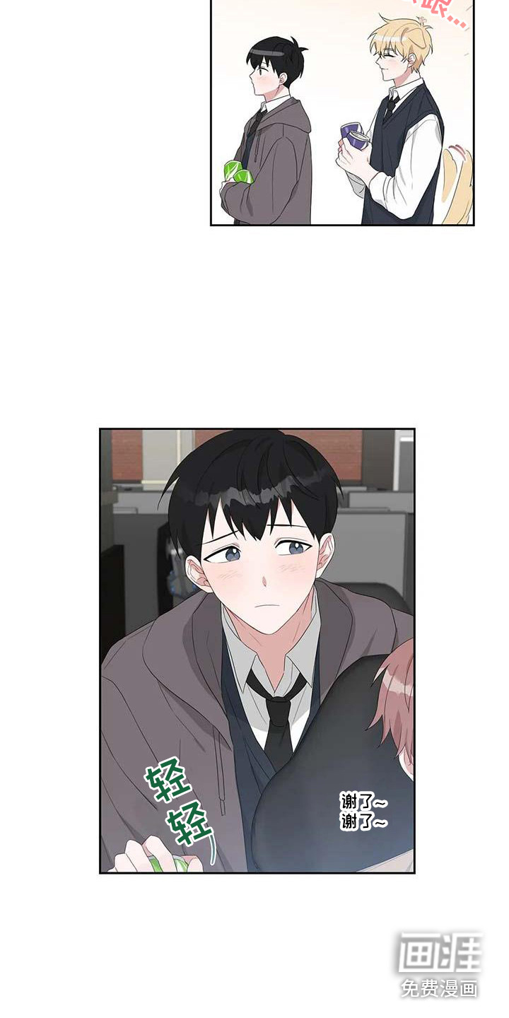 第9话16
