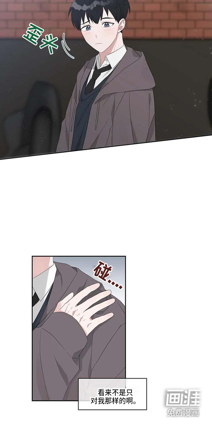 第9话18